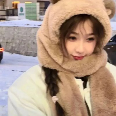 与我们的心快乐